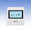 Regulator temperatury GM HW500 5-95&degC cyfrowy